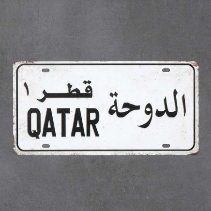 tablica rejestracyjna metalowa dekoracyjna Qatar