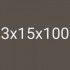 3x15x100 cm - Termin realizacji: 2-4 tyg.